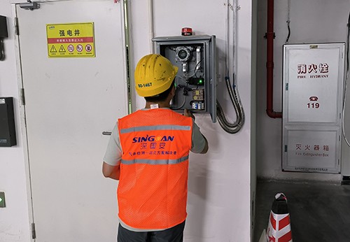 氨基二甲烷检测仪LEL和PPM量程说明